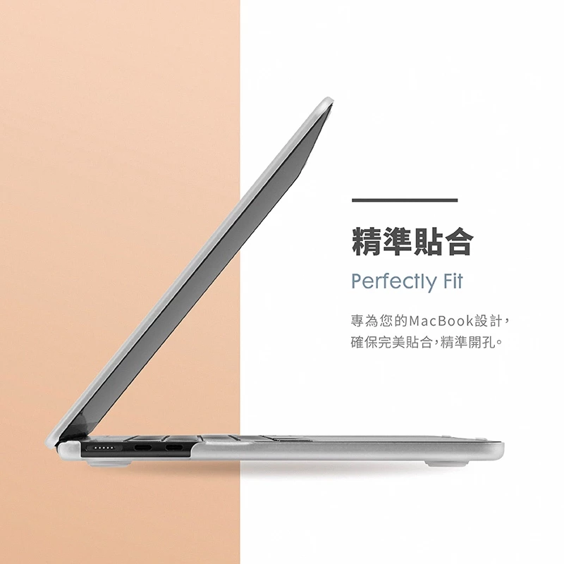 LAUT HUEX MacBook Pro 13 吋 (M1,2020) 霧面筆電保護殼, 黑