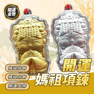 鉄器 細工 重厚 太上老君坐像 鎮宅辟邪 開運風水 招財 工芸品置物 鉄器 細工 重厚 太上老君坐像 鎮宅辟邪 開運風水 招財 工芸品