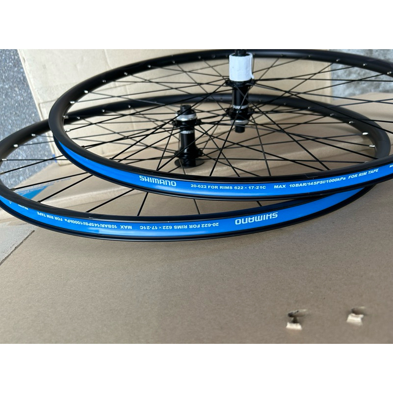 TtH火雞SHIMANO RS171 12/11速700C 鋁合金輪組中心鎖入碟煞快拆