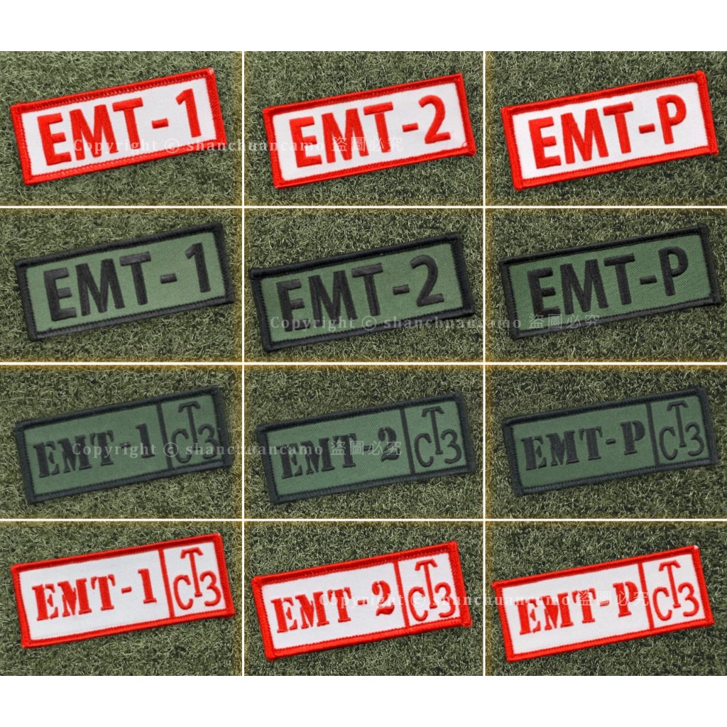 emt臂章 - 優惠推薦 - 2026年7月 | 蝦皮購物台灣
