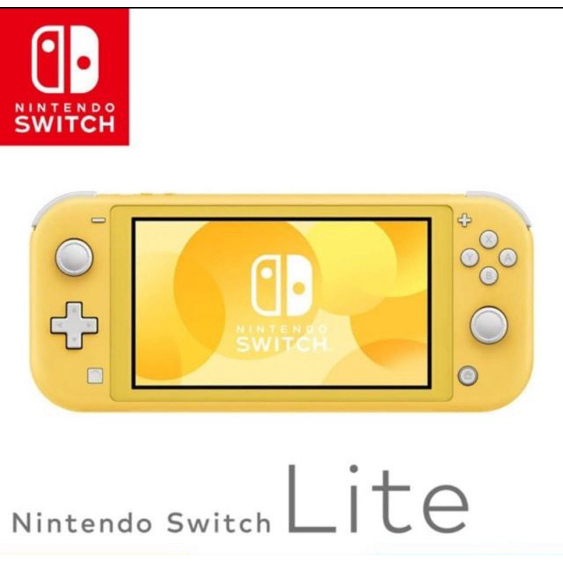 全新未拆封/公司貨） Switch Lite任天堂輕量遊戲主機（含保護貼） | 蝦皮購物