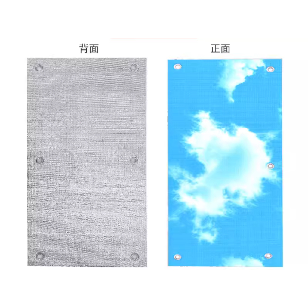 窗戶隔熱降溫遮光貼隔熱板 遮光板 陽台落地窗隔熱防曬遮陽板 隔熱貼 隔熱窗貼保暖膜 陽光房隔熱防曬 玻璃隔熱窗戶隔熱紙 | 蝦皮購物