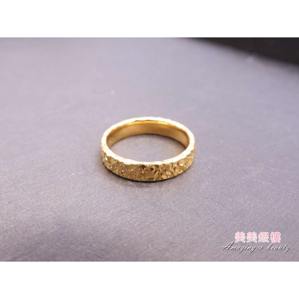 美美銀樓 9999黃金 碎碎金 3m (1面碎金) 造型戒指 固定戒圍 | 蝦皮購物