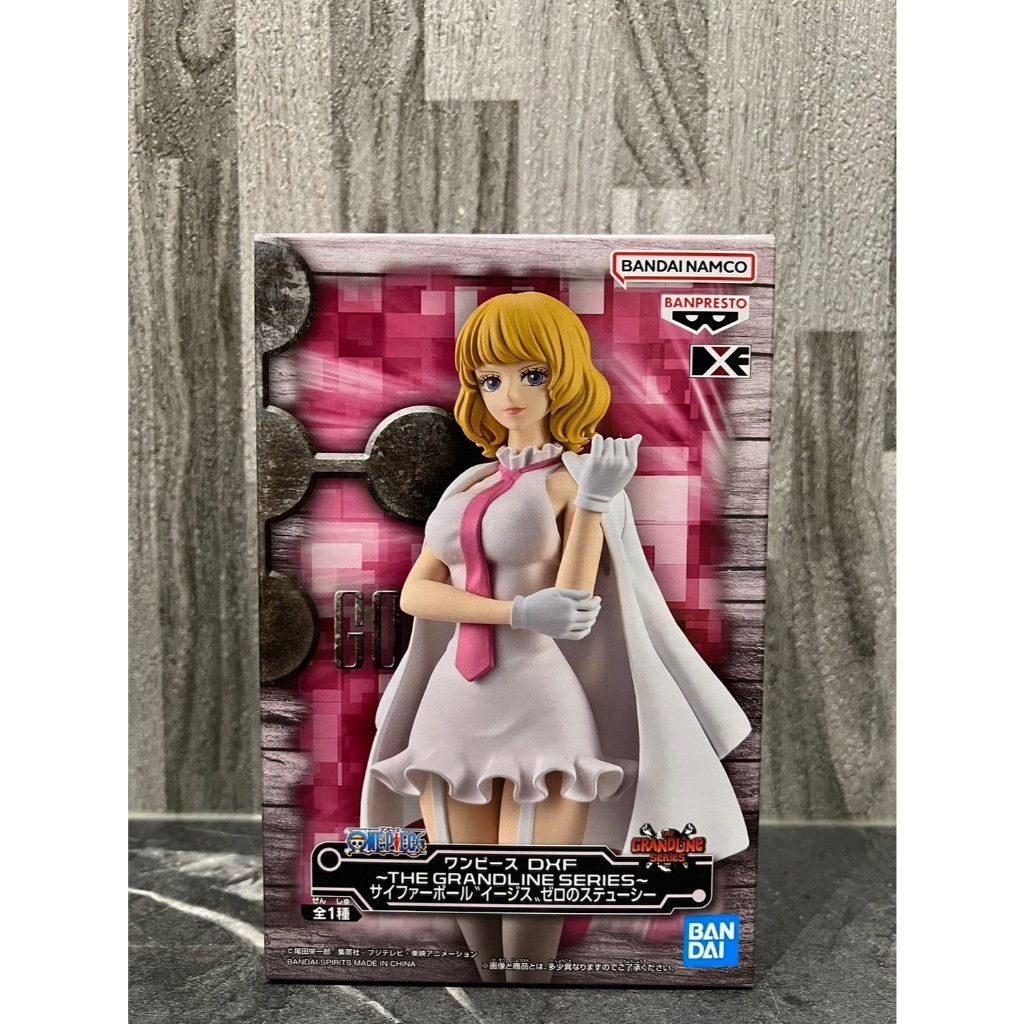 【查德公仔】現貨 日版金證 BANPRESTO 景品 海賊王 DXF SERIES 絲媞希 CP-0 公仔 | 蝦皮購物