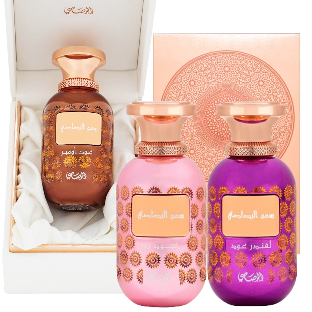 rasasi-sar-lamaan-oud-100ml