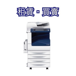 XEROX DocuCentre IV-4070黑白雷射影印機｜落地型｜月租型 | 蝦皮購物