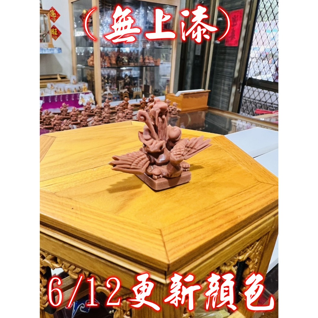 逢坂大河 キーホルダー14個 逢坂大河- 優惠推薦- 2025年7月| 蝦皮購物台灣