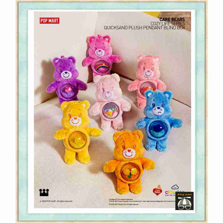【⚜️FLY OUT⚜️】『現貨』泡泡瑪特 POPMAR Care Bears Cozy Life 流沙 毛絨掛件 | 蝦皮購物