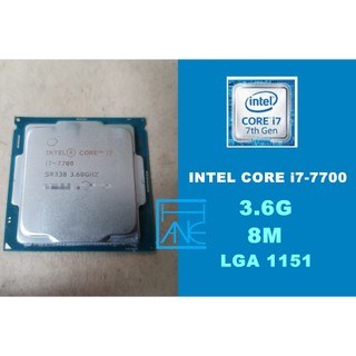 Intel i7-7700｜優惠推薦- 蝦皮購物- 2025年11月