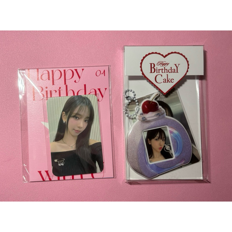[現貨全新未拆及已拆]aespa karina 柚 生日 2023 2024 birthday 吊飾 生日卡 周邊 小卡 | 蝦皮購物