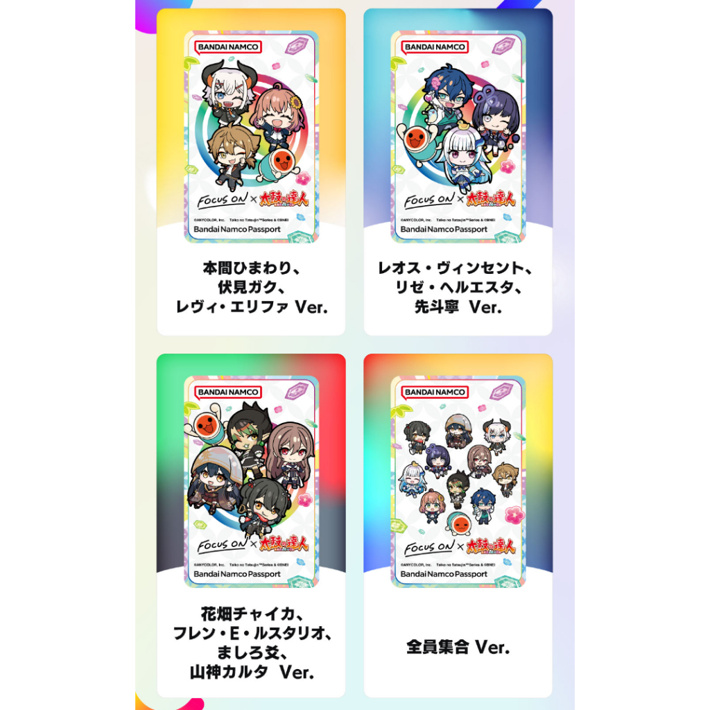 太鼓 特別上鳴保證 太鼓 特別上鳴保證 【公式通販】