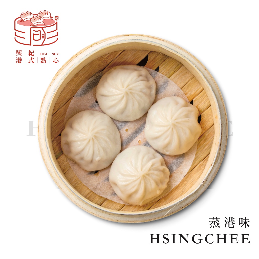 （興紀）上海小籠湯包12粒/盒 港式點心/小籠包/蒸/港式飲茶/純手工 | 蝦皮購物