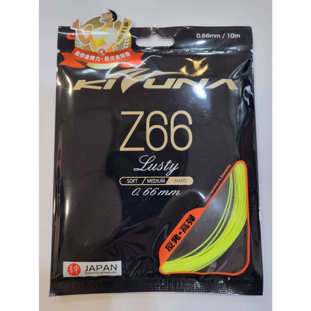 tw-11134207-7r990-lws7fjfhvzg025
