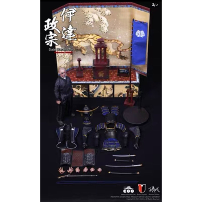 現貨COOMODEL SE009 1/6 帝國系列日本戰國伊達政宗珍藏版公仔 現貨COOMODEL SE009 1/6 帝國系列日本戰國伊達政宗珍藏版公仔