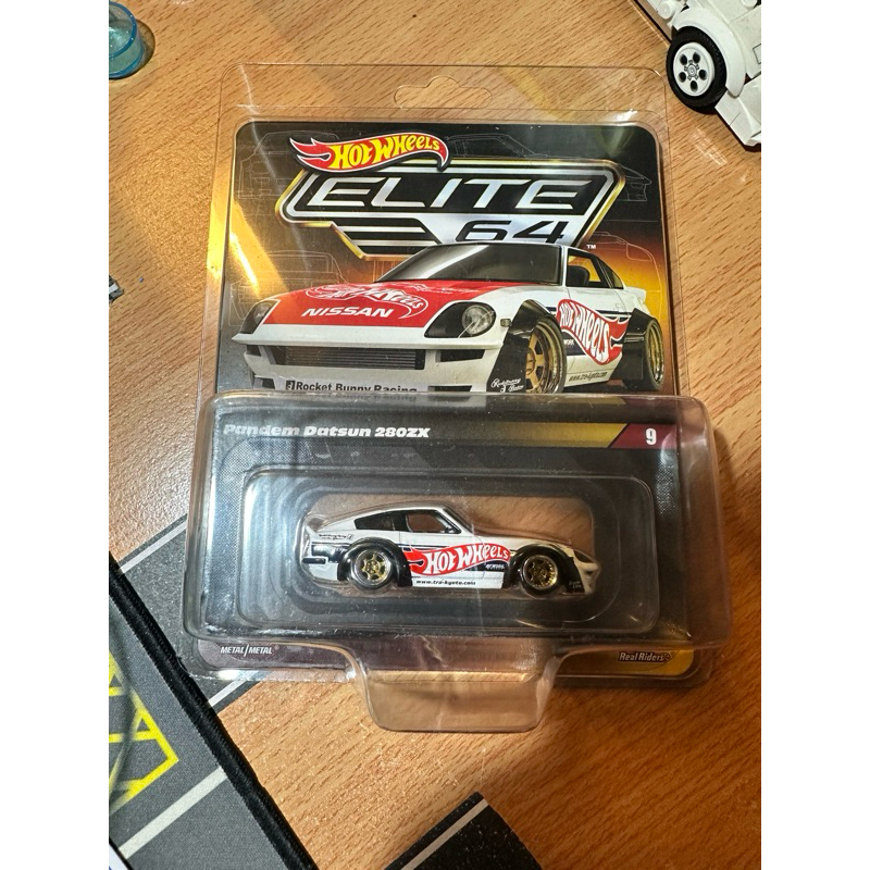 Hot Wheels Elite 64 Datsun 280ZX Pandem Collector's Edition - 1:64 Scale Diecast Car - View #6