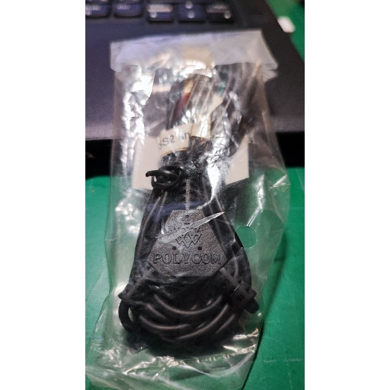 全新原廠貨 POLYCOM Computer Calling Kit for SoundStation2電腦連接線 | 蝦皮購物