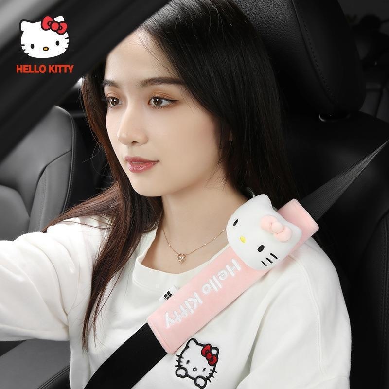 🔥 HELLO KITTY 安全帶護套 安全帶保護套 安全帶 防勒套 | 蝦皮購物