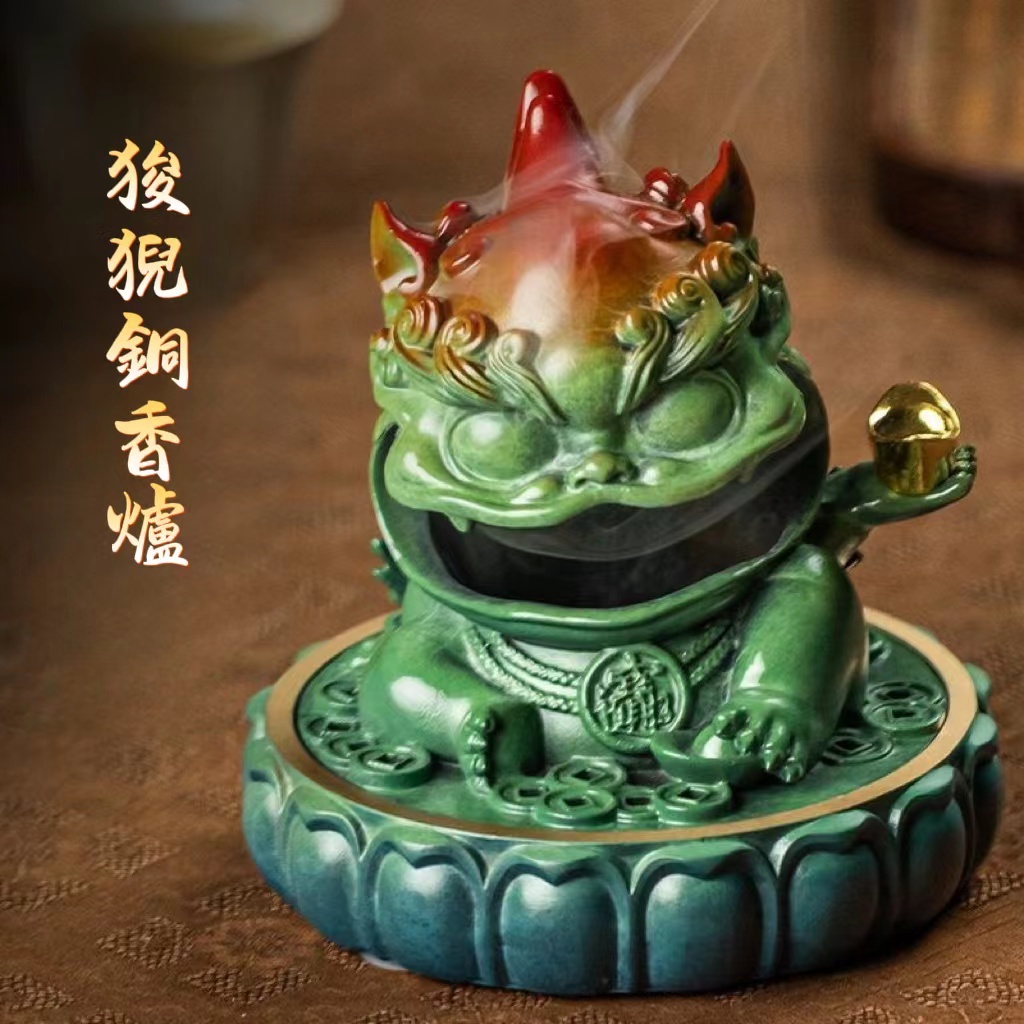 【樊韻香道】高雄現貨 狻猊香爐 黃銅香爐 四小時盤香爐 盤香爐 熏香爐 臥香爐 香薰爐 香爐 香篆招財香爐 納福 銅香爐 | 蝦皮購物