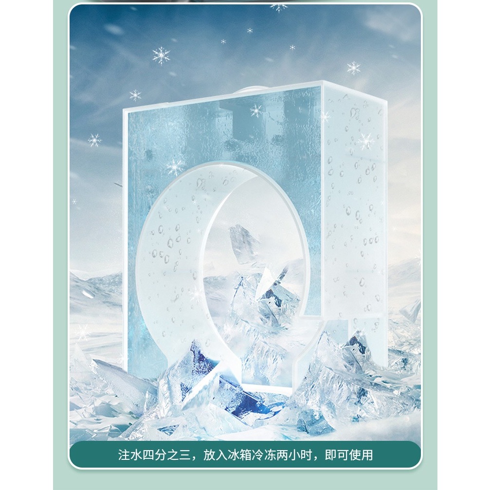 🔥台中現貨24H速發🔥移動式水冷扇冷風扇桌面冷氣扇觸控冷風機 🔥台中現貨24H速發🔥移動式水冷扇冷風扇桌面冷氣扇觸控冷風機