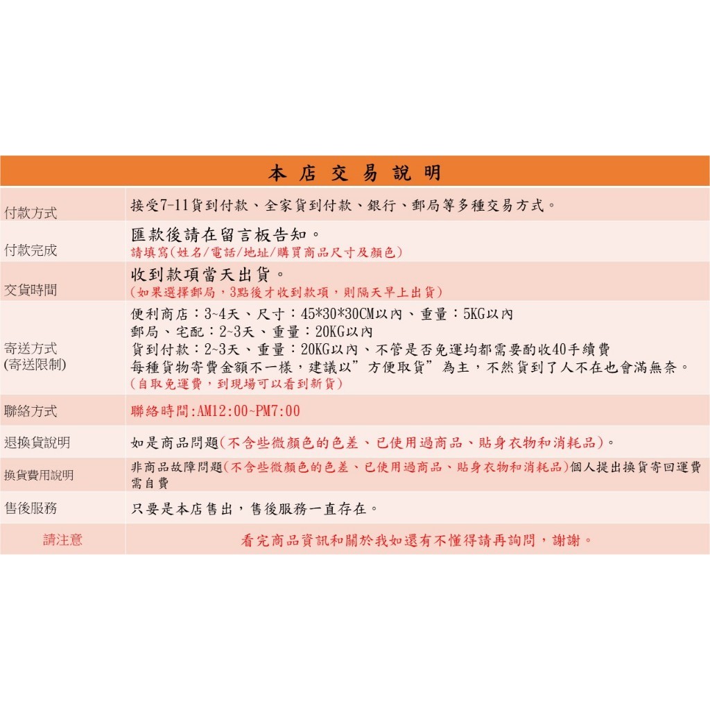 LP SUPPORT 758 758C 單片釋壓式膝束套 護膝 開口護膝 可調式護膝 運動護膝 籃球 登山 | 蝦皮購物