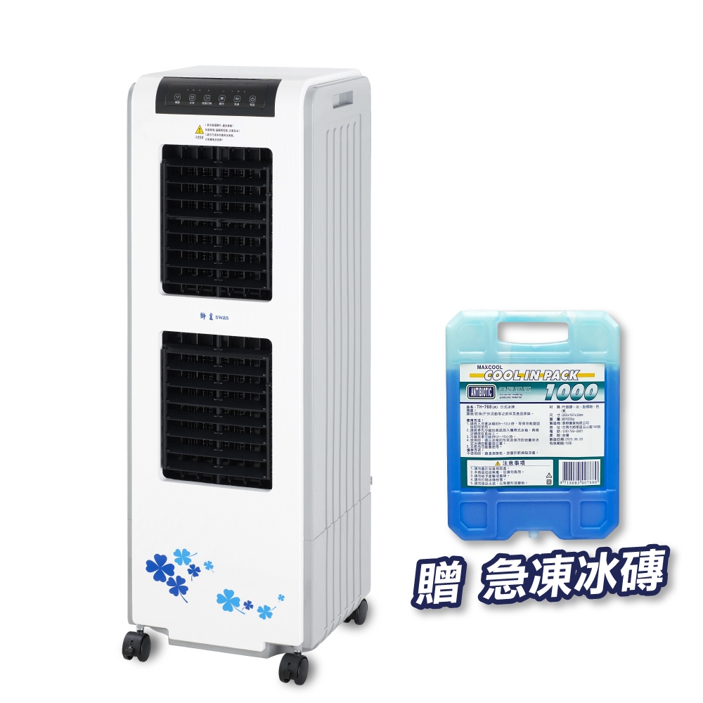 価格.com】扇風機・サーキュレーター | 通販・価格比較・製品情報