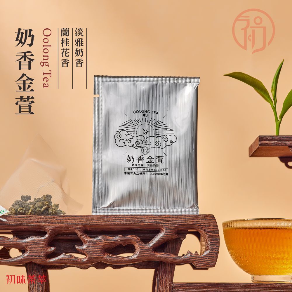 初蔚茶萃 頂級高山 金萱原葉茶 三角立體茶包 奶香味 蘭花香 梔子花香 熱泡茶 冷泡茶 立體茶包 三角茶包 | 蝦皮購物
