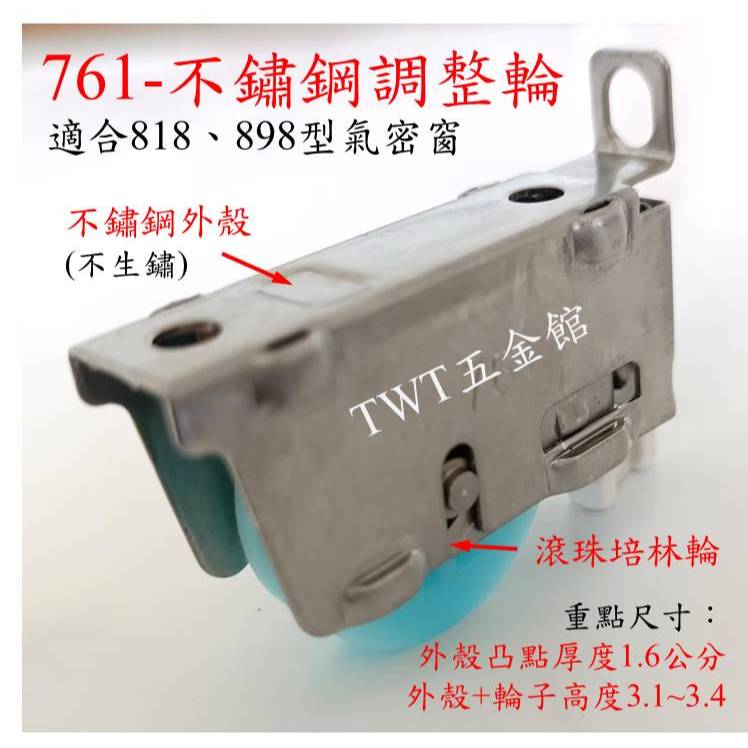 红杉直驱2284人字1404橡筋3800链条车8420兄弟双针机改装节能电机-Taobao Singapore