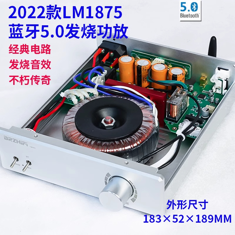 lm1875 - 優惠推薦 - 2026年7月 | 蝦皮購物台灣