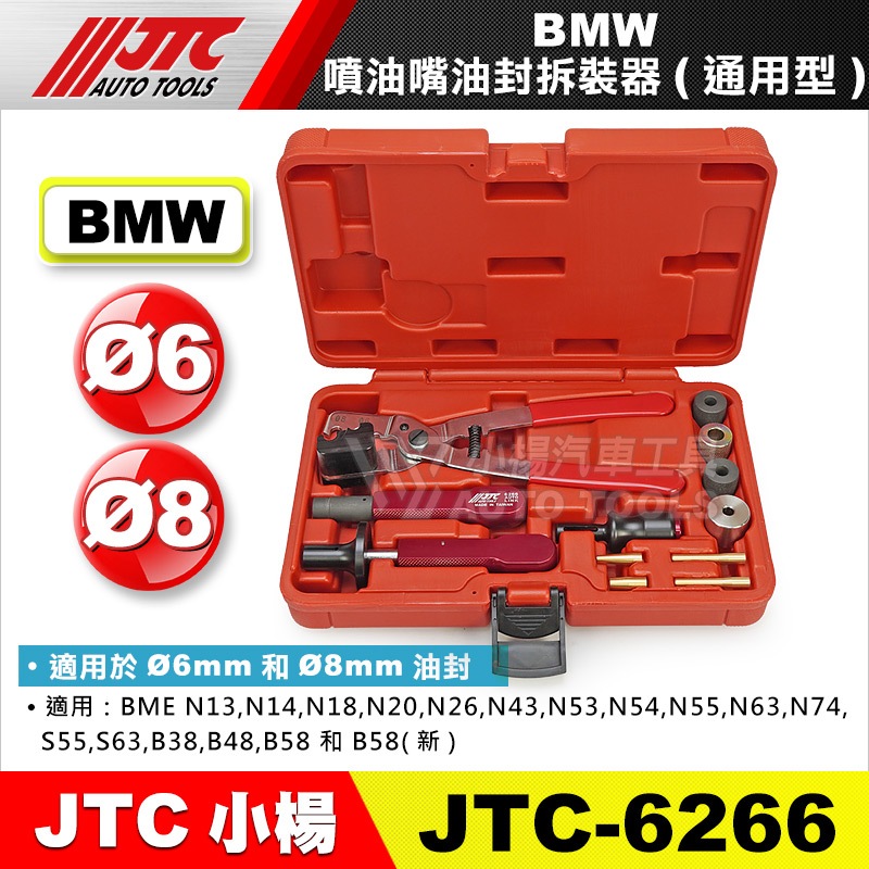 Amazon.co.jp: GIVI(ジビ) バイク用 リアボックス モノロック