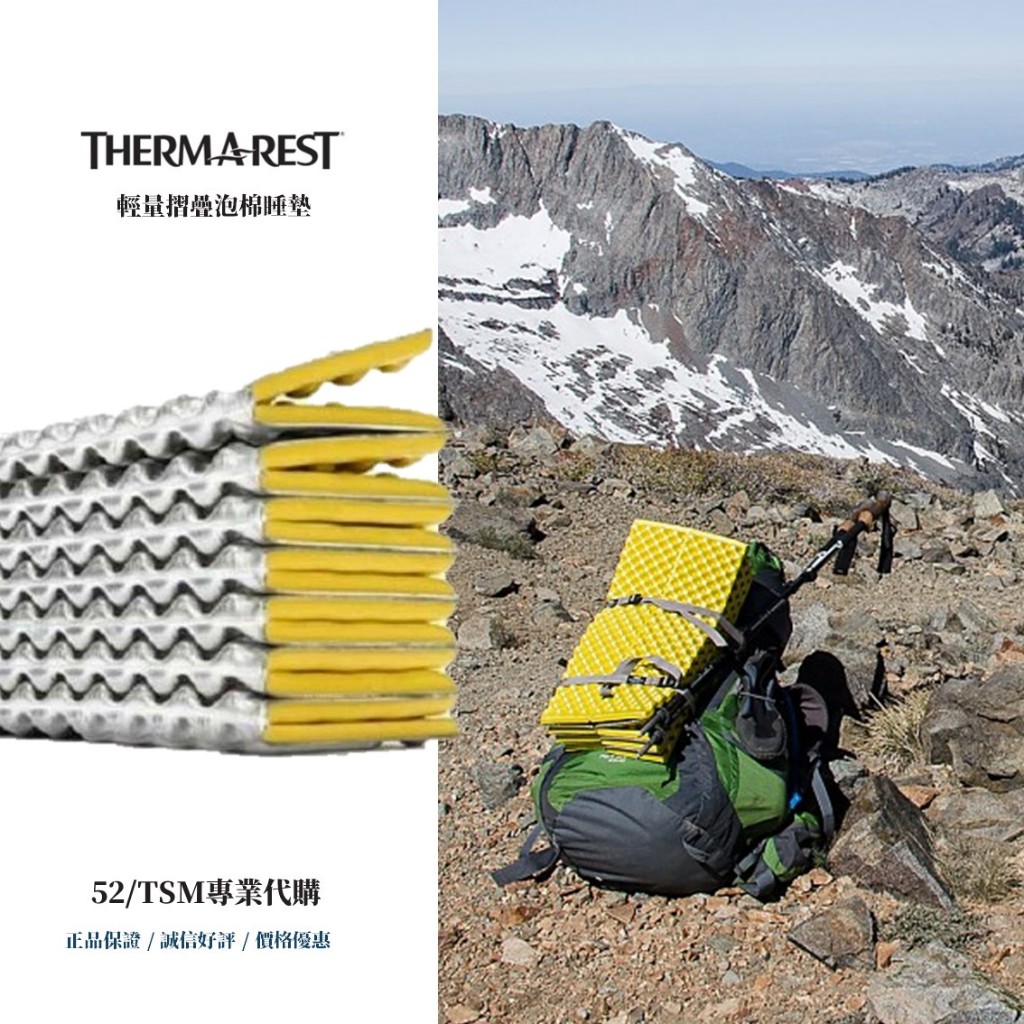Materassino Da Escursionismo Therm-a-rest Z-Lite Regular | Leggero E Pieghevole