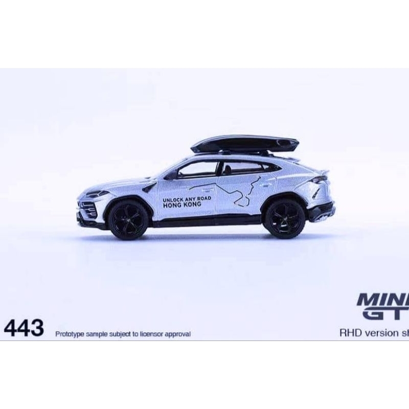 MINI GT 443全新未拆封代理版香港限定金屬銀藍寶堅尼Urus 背包超
