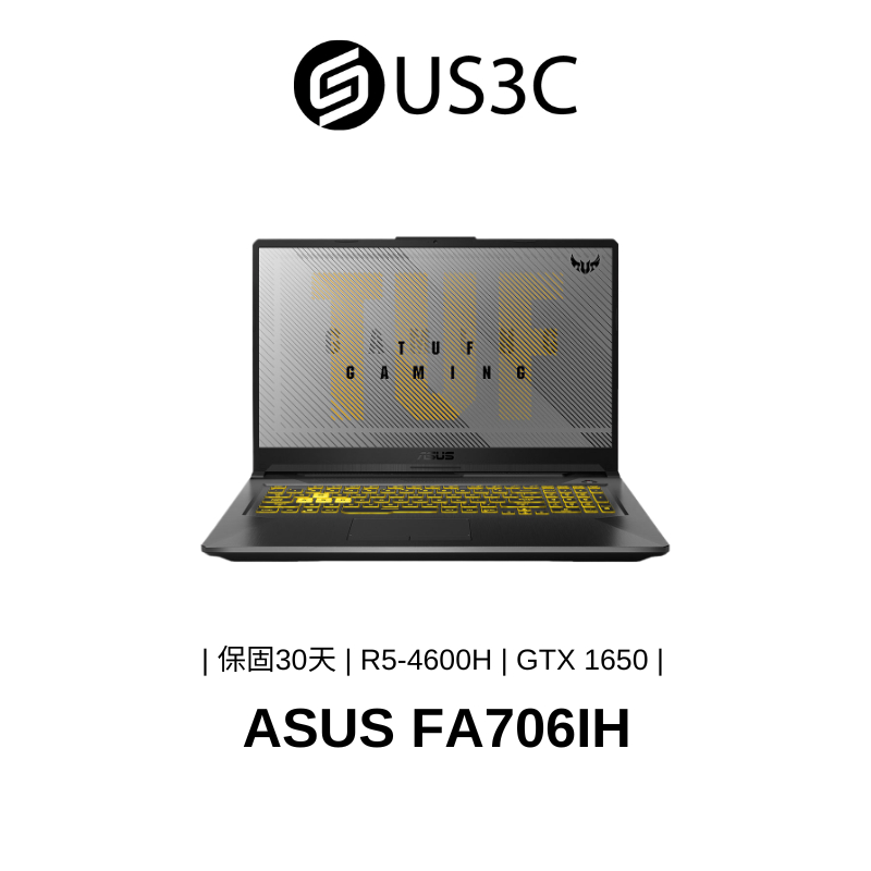 ASUS FA706IH 17吋 FHD R5-4600H 8G 512G SSD GTX 1650 華碩筆電 二手品 | 蝦皮購物