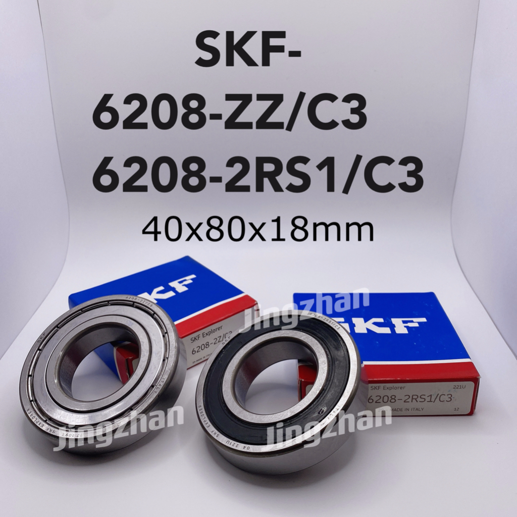 新賣場 SKF-6208-2Z/C3 SKF-6208-2RS1/C3滾珠軸承 培林原廠正品 40x80x18 | 蝦皮購物