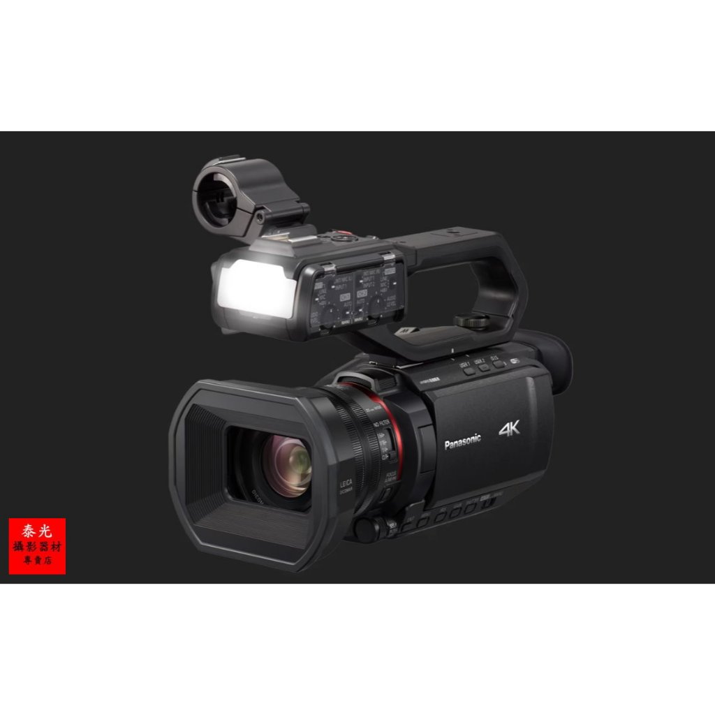 HC-X2000 =65970 12期69970 授權經銷商【泰光】Panasonic HC-X2000 4K商用攝影機 | 蝦皮購物