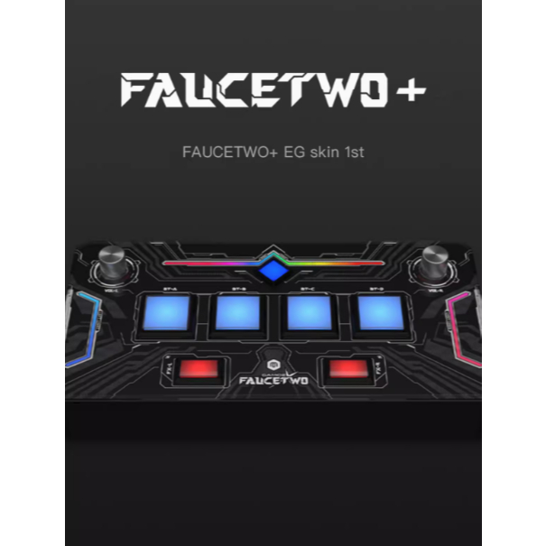 sdvx コントローラー FAUCETWO+ VW skin