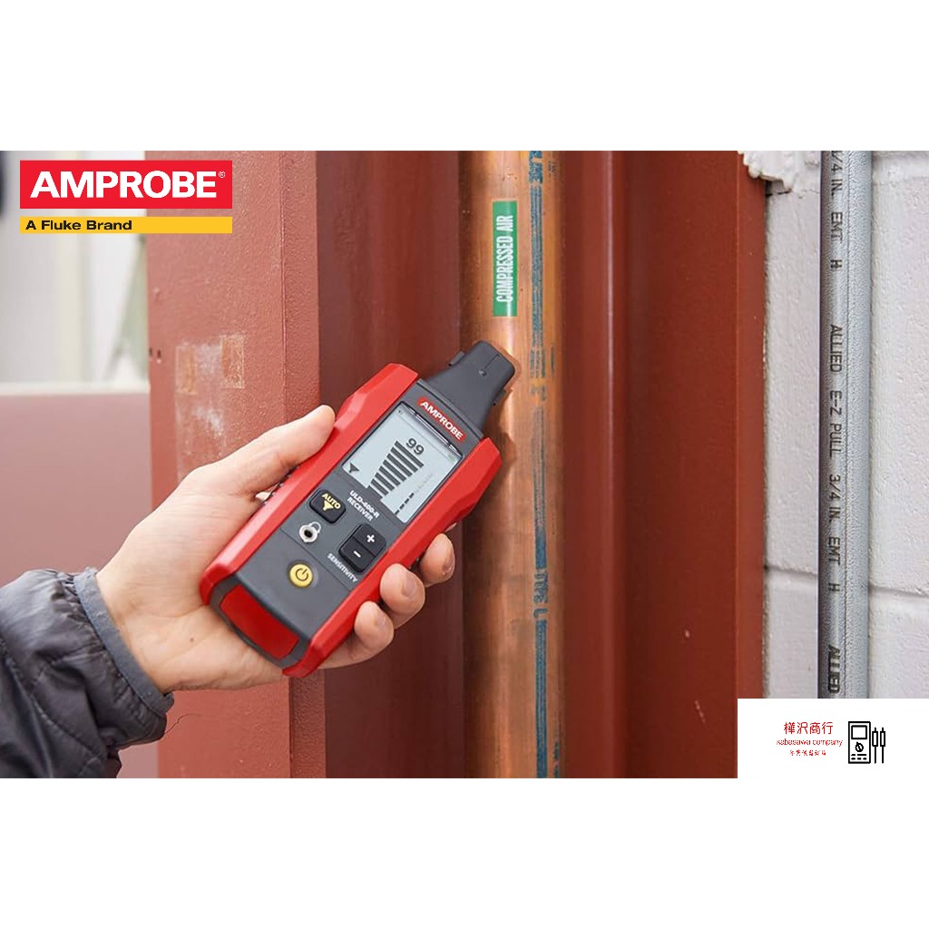 Amprobe ULD-400-R 超音波氣體洩漏偵測接收器 \ 原廠正版貨 \ 樺沢商行（下單前請先詢問交期) | 蝦皮購物
