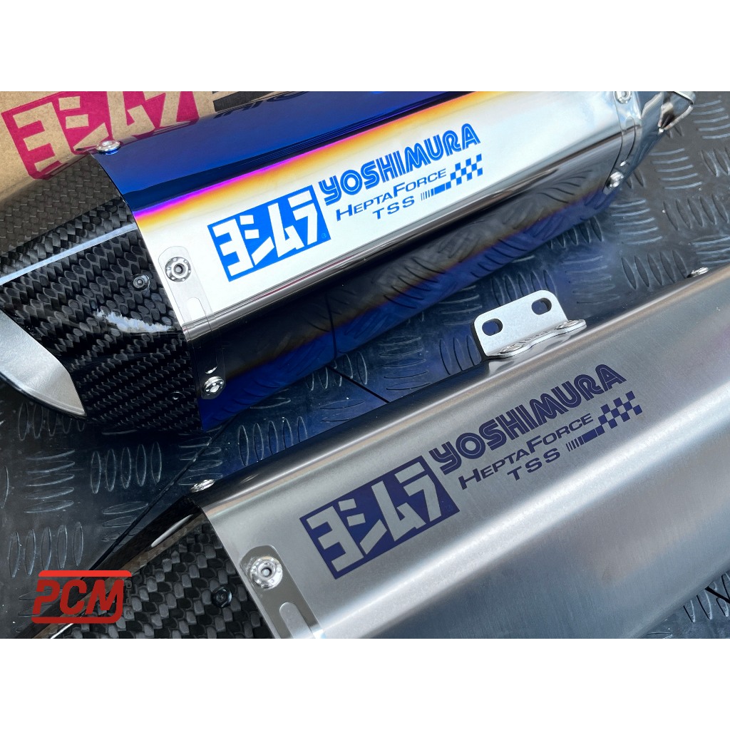 YOSHIMURA ZX-4R ZX-4RR ZX-25R 鈦合金全段排氣管尾段前段排氣管日本
