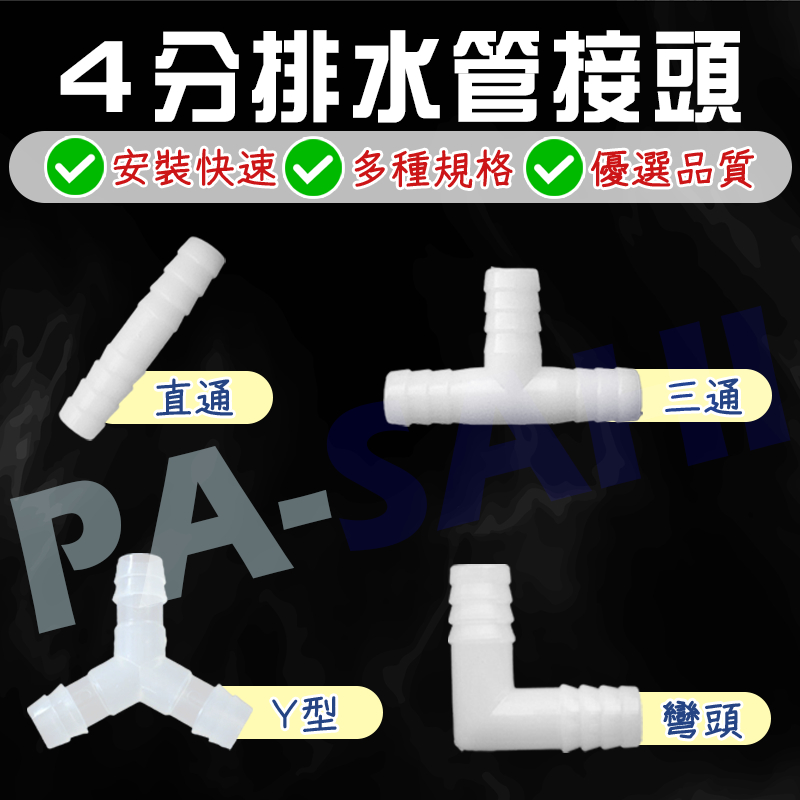 Amazon.com: Sunroof 排水清潔工具,118 英吋(約118 公分)管子疏通刷超長彈性排水管 蛇管清潔器疏通工具適用於汽車天窗油箱水槽冰箱過濾系統: