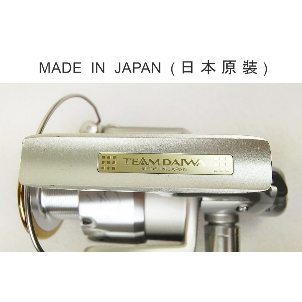 TEAM DAIWA-X 6000 RiA TD-X 【公式通販】