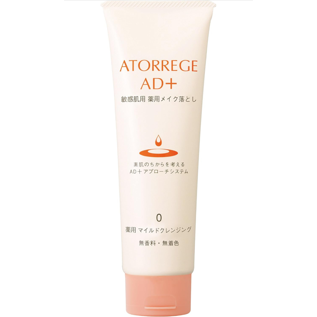 [日本直送] ATORREGE AD+ ITH Mild Cleansing Gel 125ml 醫美清潔保養 | 蝦皮購物