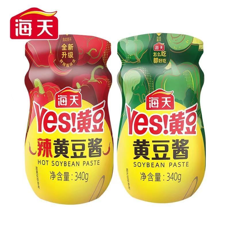 【72小時出貨】添加海天黃豆醬340g 原味/辣味 燒菜炒菜調味料 豆瓣醬 拌飯醬 拌麵醬 下飯醬 火鍋蘸醬沾料 | 蝦皮購物
