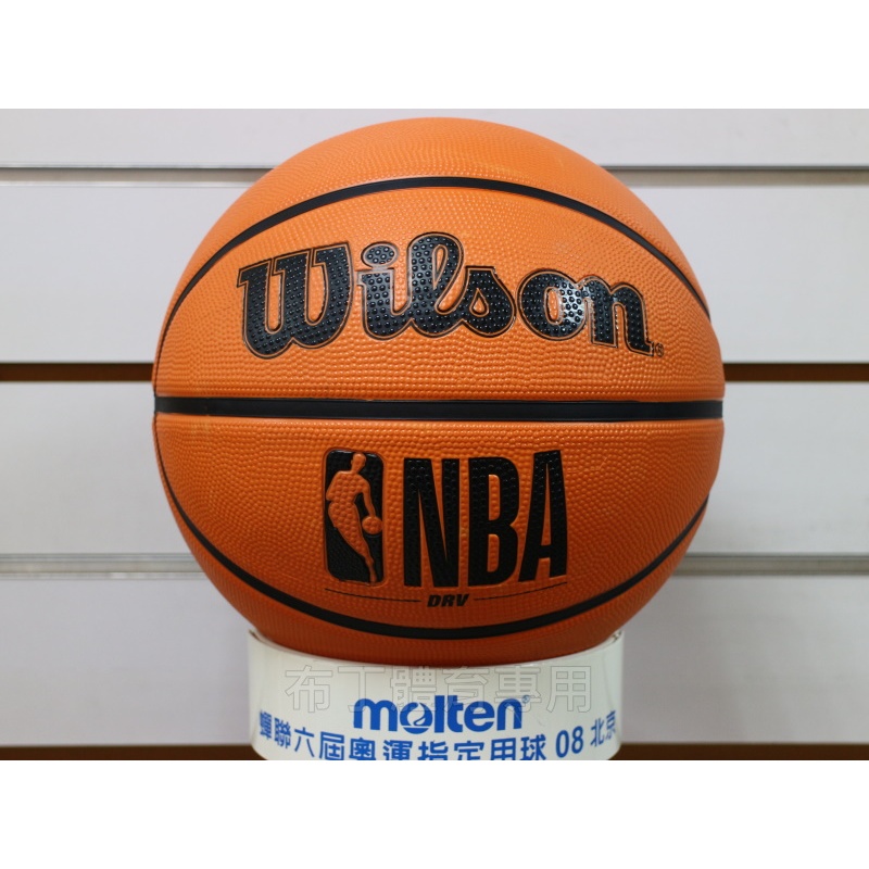 (布丁體育)公司貨附發票 斯伯丁 FIBA認証 籃球 NBA 標準七號 室外球專用球 SPALDING TF-150 | 蝦皮購物