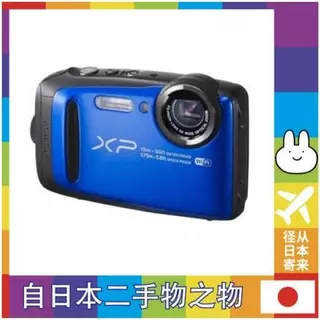 xp90防水相機- 優惠推薦- 2025年4月| 蝦皮購物台灣 xp90防水相機- 優惠推薦- 2025年4月| 蝦皮購物台灣