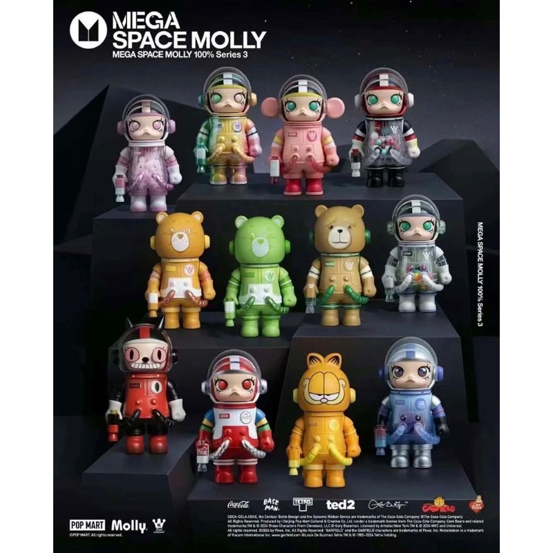 POP MART泡泡瑪特MEGA SPACE MOLLY｜優惠推薦- 蝦皮購物- 2025年7月
