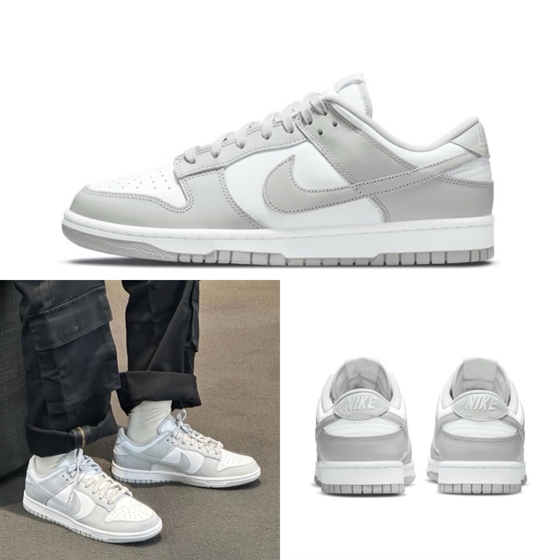 BENSON HOUSE Nike Dunk Low Retro “Grey Fog | 蝦皮購物