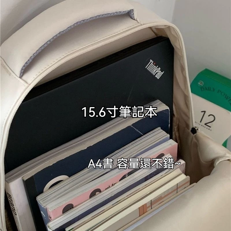 減壓後背包推薦