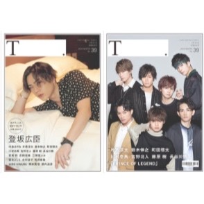 片寄涼太- 優惠推薦- 2026年2月| 蝦皮購物台灣