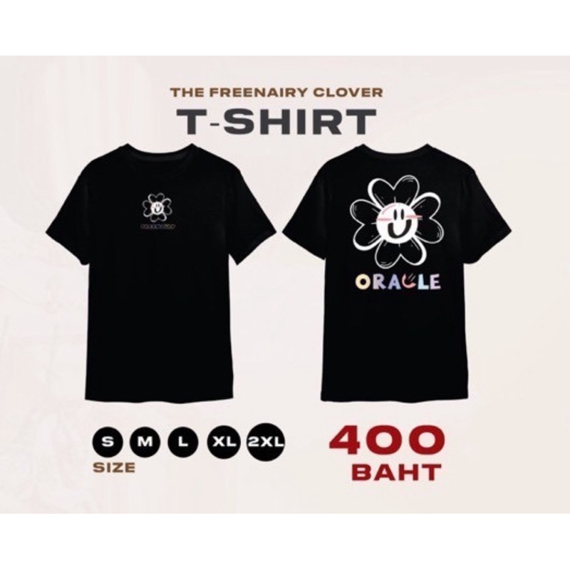Freen生日會2024生日會the Freenairy oracle thefreenairyoracle