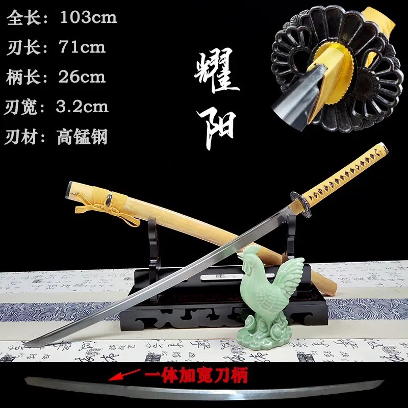 審判者　刀装具　日本刀　模造刀 居合刀 武士道 装飾用 手鍛造打 鋼刀 指揮刀 ta-tks-721-x5.jpg