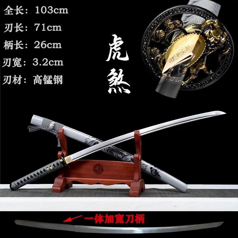 天啓軍刀 武具　刀装具　日本刀　模造刀 居合刀 武士道 指揮刀 鋼刀 手鍛造打 98式軍刀 銅 武具 刀装具 日本刀 模造刀 居合刀 武士道 鋼刀